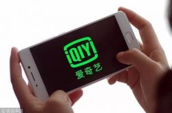 8分钟科普!沈阳现有的公司及电话_哔哩哔哩